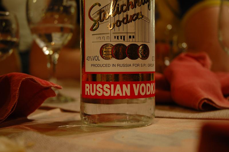 DSC_0103.JPG